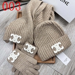 ブランドマフラー最新激安